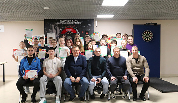 Школьная Дартс Лига Республики Мордовия, 19-тур