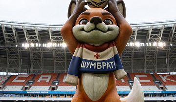 ФК "Шумбрат" на "Мордовия Арене"