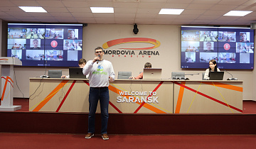 Шахматный турнир «Единый мир» традиционно прошёл на «Мордовия Арене»