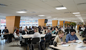 На Мордовия Арене прошел обучающий семинар